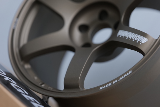 Volk Racing Forged Wheels Te37 Saga S-Plus Bronze